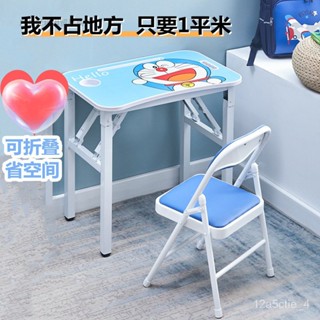 兒童學習桌學生桌子 客廳桌 矮桌 茶桌 小餐桌 沙發桌 茶桌 泡茶桌 桌子 電腦桌書桌 辦公桌 收納桌 實木書桌 客廳桌