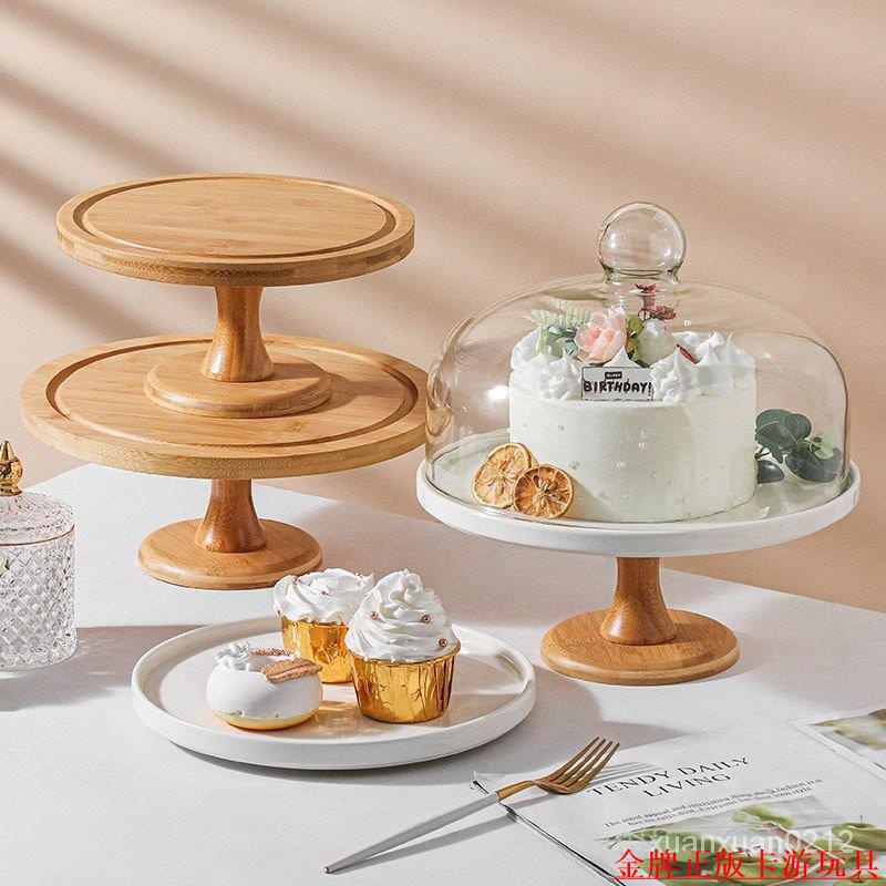 🔥金牌好物🔥高腳託盤陶瓷木底甜品臺展示架蛋糕盤下午茶點心水果盤帶蓋玻璃罩 FGOB