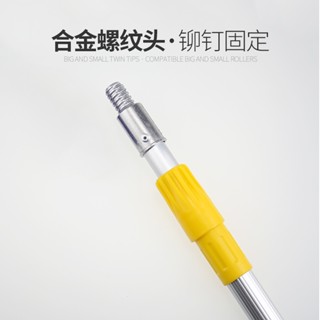 油工滾筒刷伸縮桿刷油漆刷墻神器滾塗料刷漆工具套裝加長鋁合金桿 可貨到付款