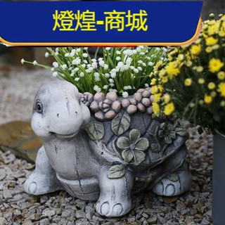 💟造型花盆 烏龜植物花缸創意個性可愛花園庭院戶外陽臺裝飾花瓶可愛風田園風 花盆