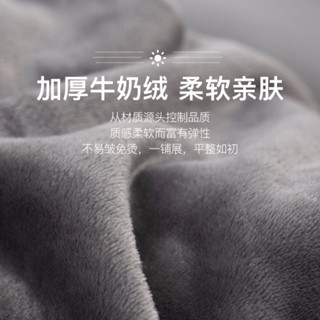 法蘭絨毛毯床單加絨珊瑚絨床單春夏季午睡薄毯空調宿舍單雙人毯子