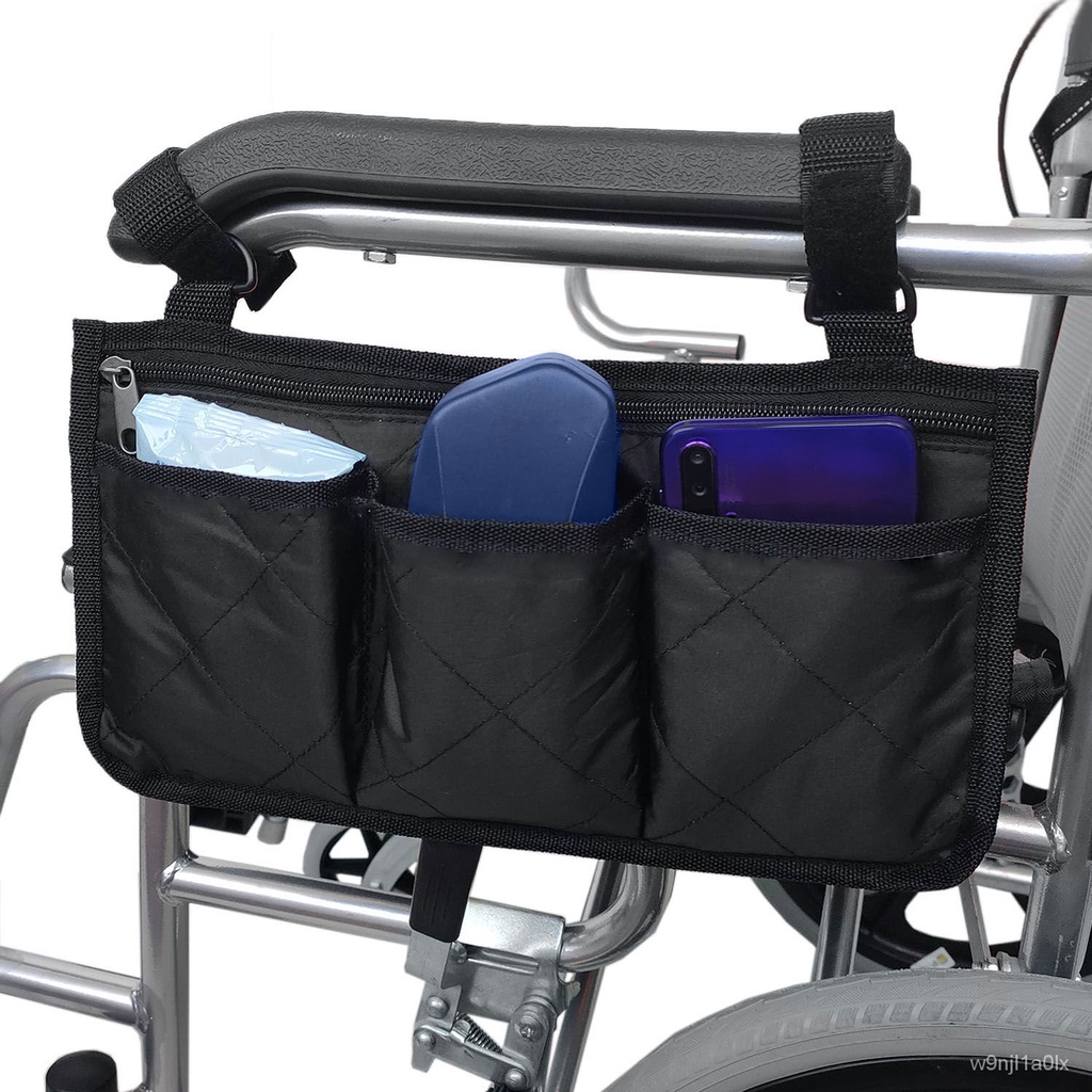 🔥熱銷特賣🔥輪椅側邊收納袋扶手掛袋電動輪椅配件多功能嬰兒車收納袋儲物袋 1KFP