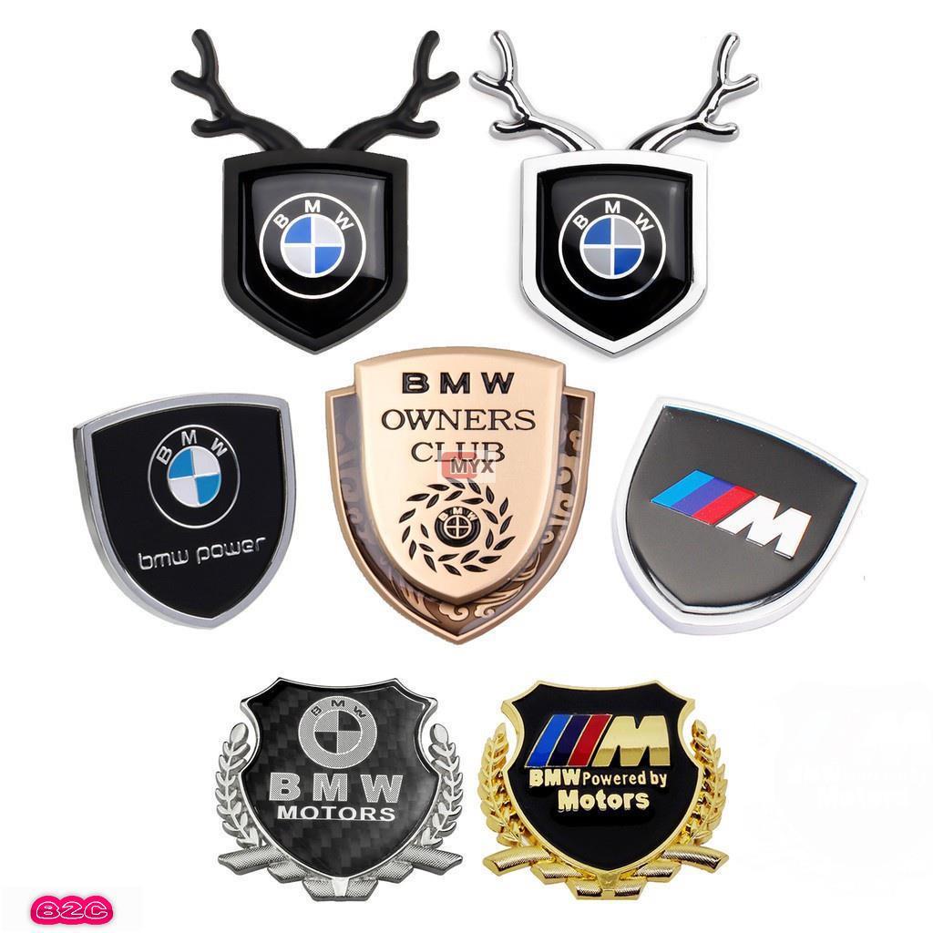 Myx車品適用於~專用於 BMW 寶馬 2 X4 3系GT 4 X2 M2 I8 M4 6 車身車尾鋁合金盾牌劃痕遮擋車