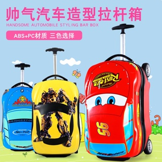兒童行李箱卡通旅行箱男孩寶寶拉桿箱汽車人大黃蜂可騎可坐拖拉箱