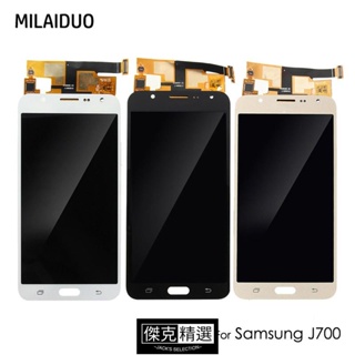 <台灣>適用於 Galaxy J7 2015 J700 SM-J700F 螢幕總成液晶螢幕 玻璃觸控