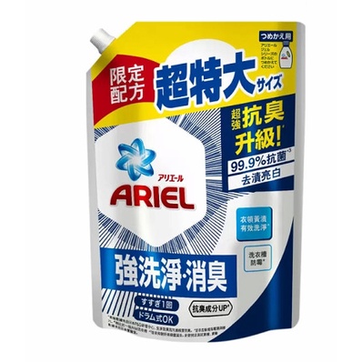 Ariel 抗菌抗臭洗衣精補充包 1100公克 X 1入 xC317455 效期2026/03/05