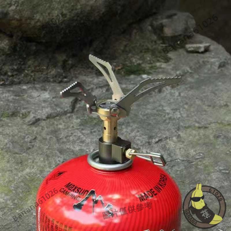 【蕉蕉精選】戶外野營爐頭爐具帶電子打火爐頭一體式迷你爐頭連接扁氣罐