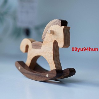 【免運】兒童房家裝擺件禮物搖搖馬木質擺件木馬小木馬擺件原木色迷你網紅
