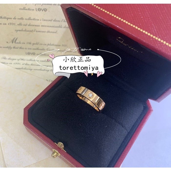 二手正品 Cartier卡地亞 LOVE系列 18K玫瑰金戒指 三鑽款 寬版戒指 鑽戒 B4087500