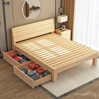 【實木床架 可開發票】實木床1.8米簡易床雙人床成人主臥1.5米床架1.2米單人床1米學生床 HU8H