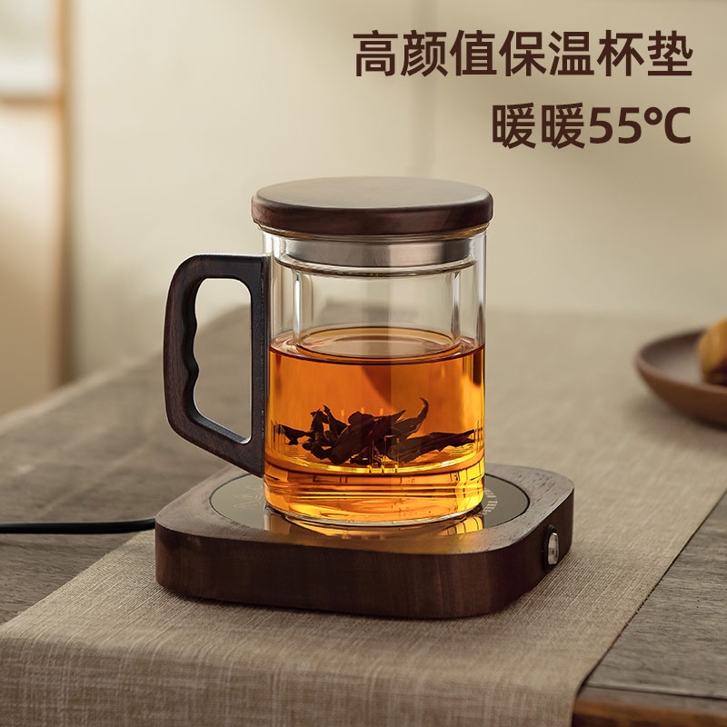 胡桃木 暖杯墊 可調溫 55度 智能 自動 恒溫 茶壺 熱牛奶 神器 家用 加熱 底座