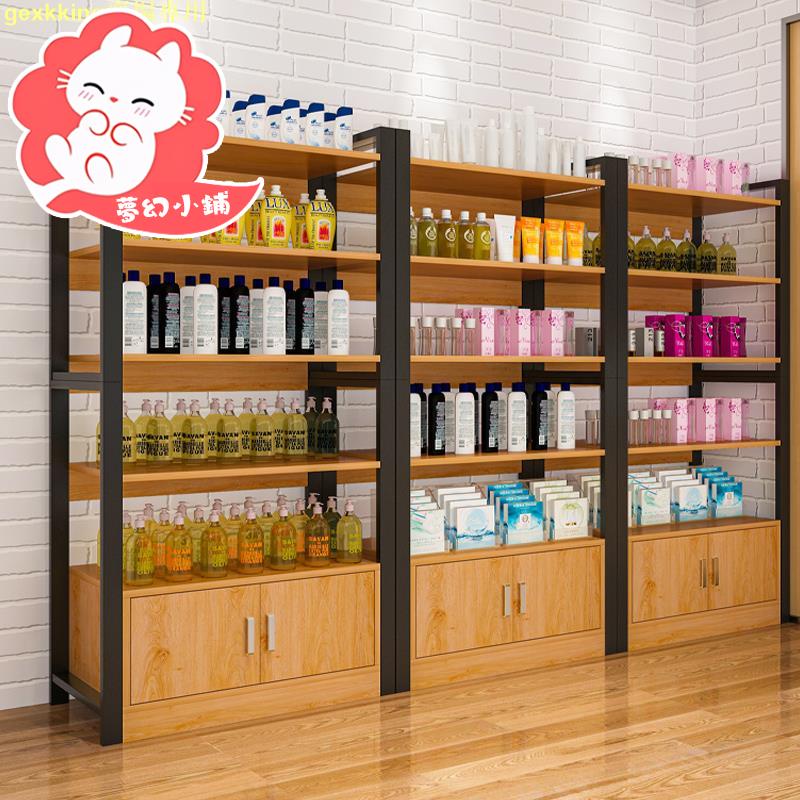 PP家居館 熱銷款超市貨架 置物架 多層貨櫃 商品展示架 組合便利店零食樣品陳列架 貨架 多功能置物架 商超置物架