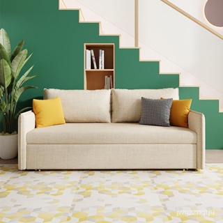 【爆款 特賣】沙髮床 沙發 兩用多功能可折疊客廳雙人1.5米小戶型網紅款北歐客廳沙髮 QAIA