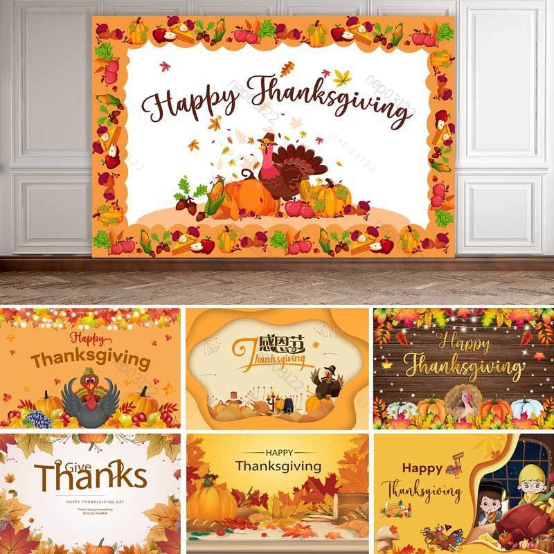 感恩節掛佈 Thanksgiving感恩節秋收氛圍場景布置裝飾墻學校主播背景布海報