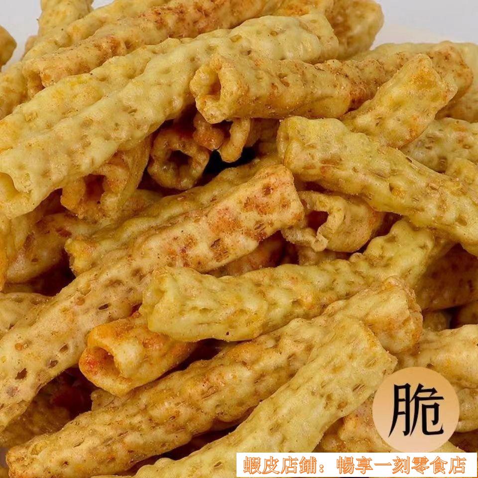 熱銷 好貨#亞麻籽酥苦蕎能量棒 無添加蔗糖酥脆鍋巴 食品 粗糧 零食 散裝休閒