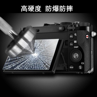 ◘適用奧林巴斯Olympus OM-D E-M1 E-M5 E-M10 Mark II III S IV相機螢幕3s三保