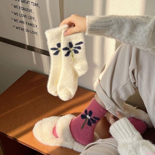 🧦水貂絨襪子女士冬季保暖睡眠襪不起球可愛花朵家居襪中長筒月子襪中筒襪 長襪 堆堆襪 襪子 女生襪子
