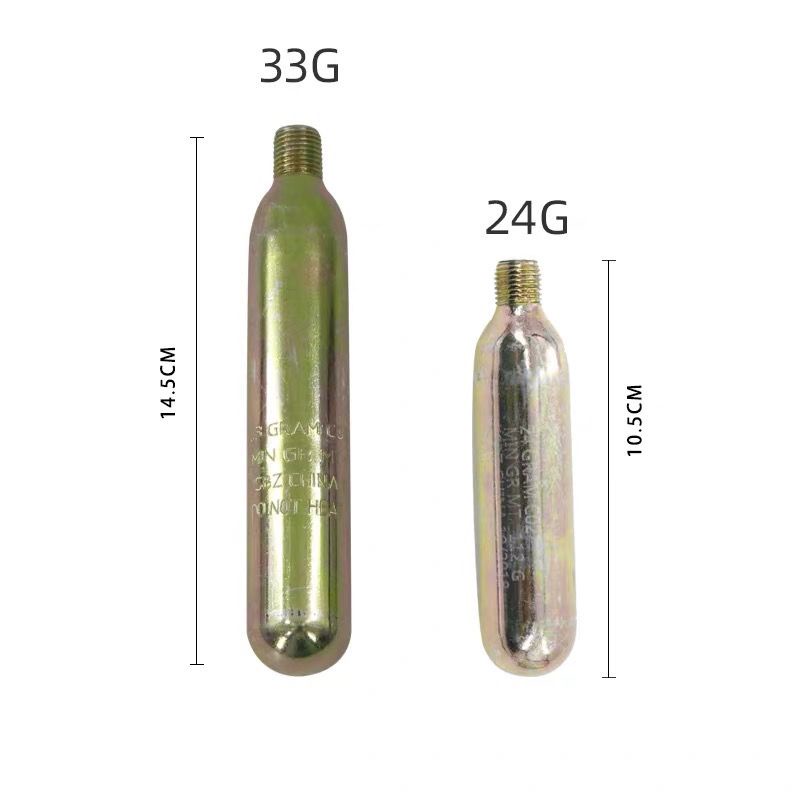 救生衣配件 33g微型拋棄式co2小氣瓶33克二氧化碳充氣救生圈救生衣氣瓶小鋼瓶