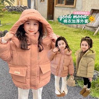 女童冬天外套❤️冬季男女童連帽韓版羽絨服冬裝 寶寶白鴨絨兒童外套潮反季 防寒 保暖羽絨外套 棉衣外套 童裝 RZRT