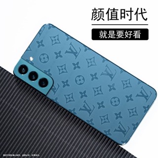 潮萌殼膜 適用於三星 S23磨砂 霧麵 後膜 S22 3D浮鵰後蓋防剮蹭保護膜 Fold4背膜 B79P