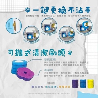 【現貨】小禮堂 一次性馬桶刷 補充包