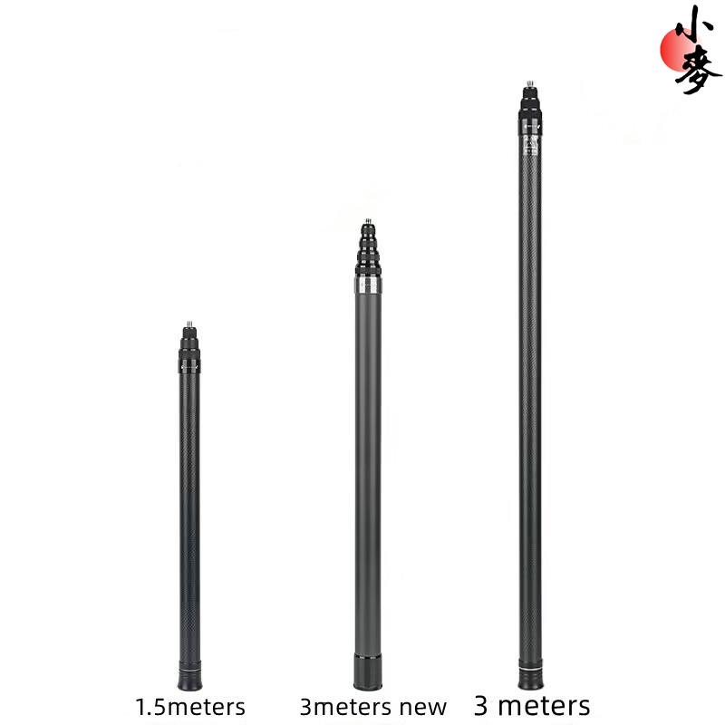 小麥-1.5m/3m 可調節隱形碳纖維自拍杆 39cm-150cm 適用於 Insta360 X3/Go 3/ONE X