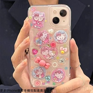 搖搖樂 凱蒂貓 KT貓 Hello Kitty iPhone 15 pro max 手機殼 蘋果plus 14 XS防摔