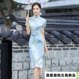 【臺中店】媽媽洋裝旗袍喜宴服2021夏季新款旗袍時尚少女連衣裙大碼媽媽女裝演出服國風服 傳統長旗袍 媽媽禮服洋裝