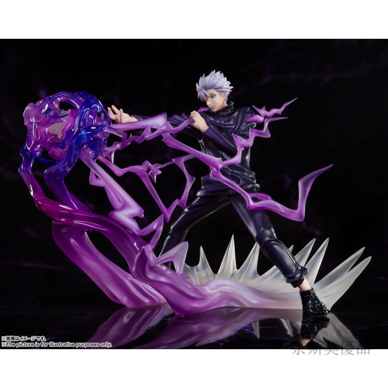Figuarts ZERO 五条悟フィギュア　未開封 Amazon | TAMASHII NATIONS フィギュアーツZERO 呪術廻戦 五条悟