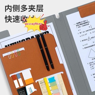 精品*優選*A4多功能皮質檔案夾可擦白板銷售夾量房本談單夾會議夾資料簽約本