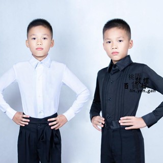 臺灣出貨🌸男孩拉丁舞訓練服 男舞衣 男童拉丁舞服 拉丁舞蹈服男童 兒童舞蹈服拉丁舞摩登舞國標舞服比賽表演服表演跳💖