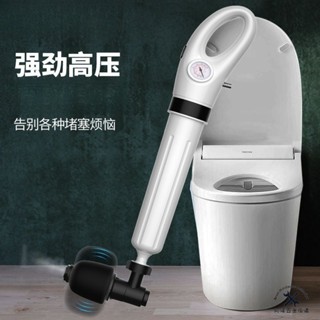 通馬桶 馬桶疏通 馬桶疏通器 一炮通 管道疏通器 通管器 通馬桶神器 水管疏通器 鋼炮通 0505