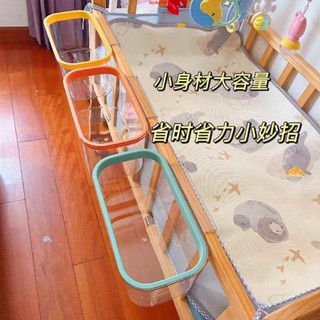 KY爆品#床邊掛籃收納盒嬰兒床圍尿不濕玩具收納掛壁式置物架床頭掛袋神器
