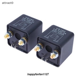 臺灣出貨 Attact創新實用大電流黑星繼電器ks180 KS-120 120A 12V 24V功率汽車繼電器卡車電機T