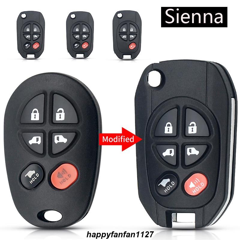 台灣出貨 適用於 Toyota Highlander Sequoia Sienna Tacoma 升級改裝的翻蓋遙控鑰匙