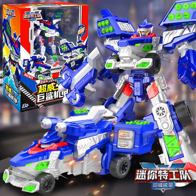 🔥台灣熱銷🔥迷你特工隊5之能量洛克狼鷹機甲合體變形機器人玩具男孩