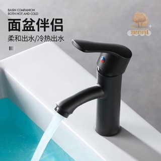 水龍頭 304不鏽鋼水龍頭 萬向水龍頭 立式水龍頭 廚房水龍頭 衛生間洗臉盆浴室水龍頭冷熱水洗手盆面盆洗臉池臺盆混合兩用
