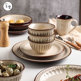 美式復古碗碟套裝家用創意飯碗平盤菜盤子歐式陶瓷西餐盤餐具