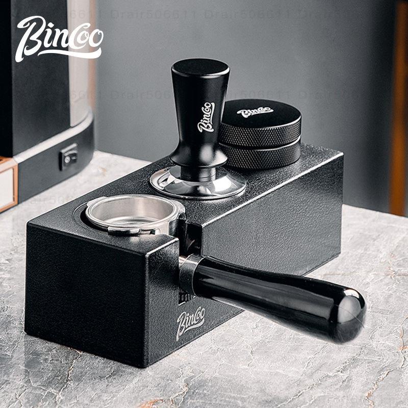 #咖啡用具# Bincoo咖啡壓粉器套裝底座壓粉器51mm不銹鋼平衡按壓式定力布粉器