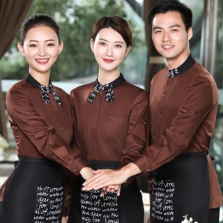 酒店工作服秋季女長袖職業襯衫餐飲西餐咖啡廳服務員前臺收銀套裝 服務員 秋冬裝