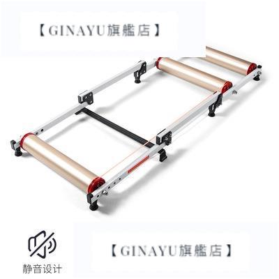 【GinaYu旗艦店】 騎行台 跨境滾筒騎行台自行車訓練台山地公路車室內健身器材滾筒騎行無標