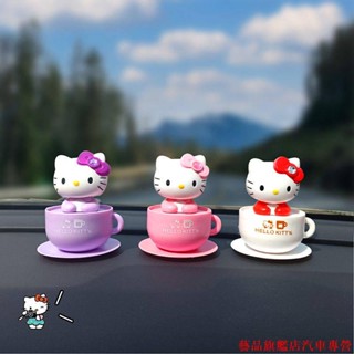 火熱促銷🌙汽車擺件 HelloKitty 車內可愛卡通擺件 太陽能搖頭公仔 汽車小物 車內裝飾 汽車百貨 車內用品