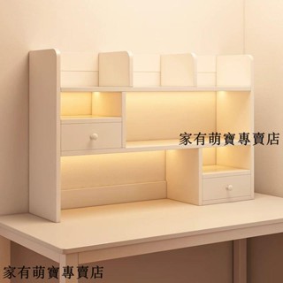 暢銷***桌面書架置物架臥室辦公室桌上小型多層架子客廳書桌收納簡易書櫃