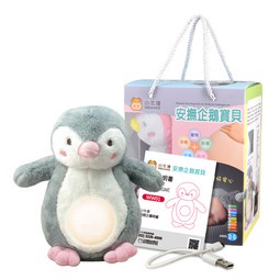 可喜 小牛津/安撫企鵝寶貝 充電式免用電池