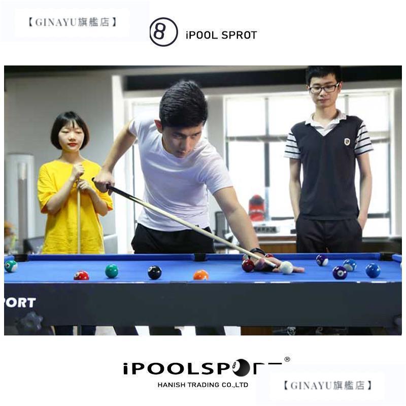 【GinaYu旗艦店】IPOOLSPORT折疊木製撞球桌家用小型兒童桌球大號成人玩具中性新款