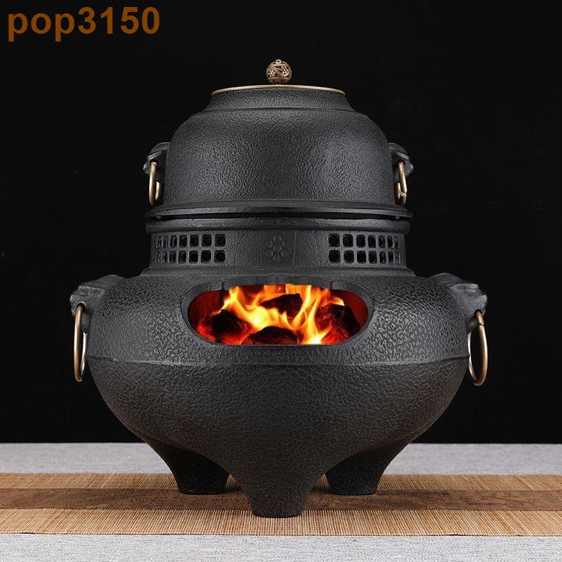鑄鐵炭火爐鬼面風爐日式鐵壺復古燒水炭爐加熱圍爐煮茶一整套茶具廷仔百货
