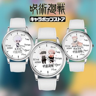 【North Wind】咒術迴戰同款防水手錶五條悟夏油傑虎杖悠仁男女中錶禮物包郵生日禮物 交換禮物 聖誕禮物