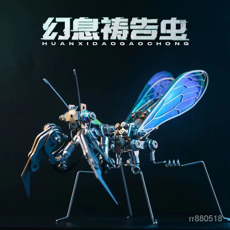 機械黨金屬3d立體拚裝螳螂積木模型崑蟲蠍子潮玩擺件男生玩具禮物