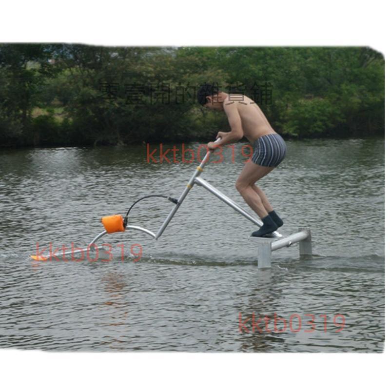 新款沖浪板成人自行站立專業槳板滑水板人力踏板劃水板水上自行車 零壹開的雜貨鋪