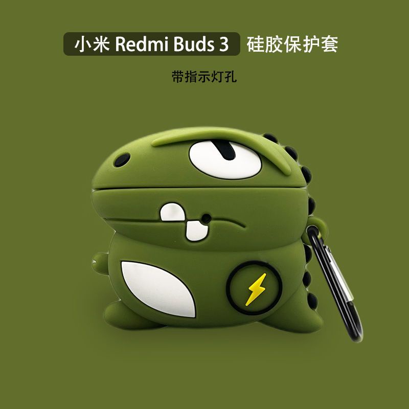 紅米buds3青春版耳機保護套紅米Redmi AirDots3 Pro硅膠殼軟Air2s